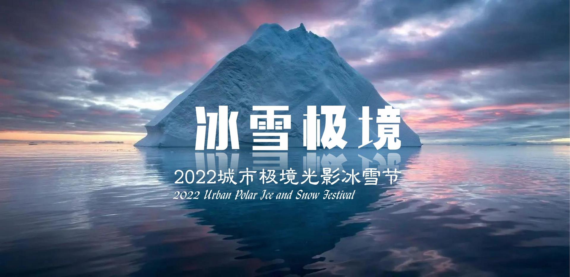 纪录片《城中一日》